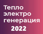    2022, 