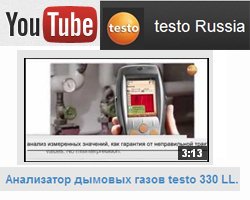     - testo Russia   Youtube