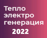    2022, 