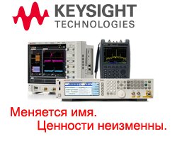  Keysight Technologies.     