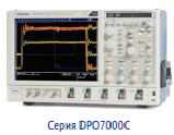 Tektronix DPO7000C      