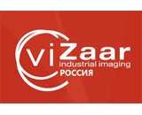 viZaar industrial imaging AG