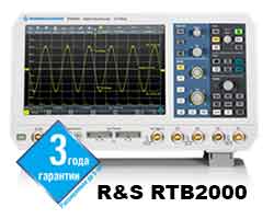       -  R&S RTB2000