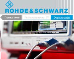    web-  ROHDE & SCHWARZ
