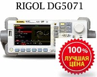    RIGOL DG5071 -   
