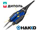 HAKKO FX-1003     -   